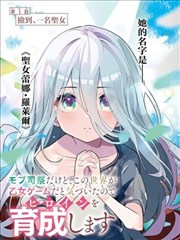 哆啦A梦 大雄的金银岛 海报